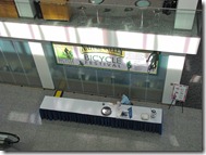 Box Top University  (81)