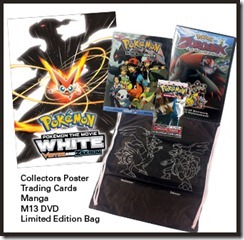 PokemonPrizePack