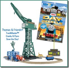 Thomas11_prizepack