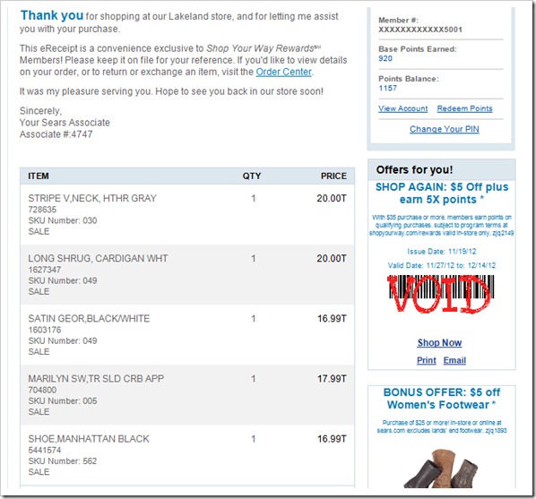 #ArtofFashion Shop your way rewards prorgam 3