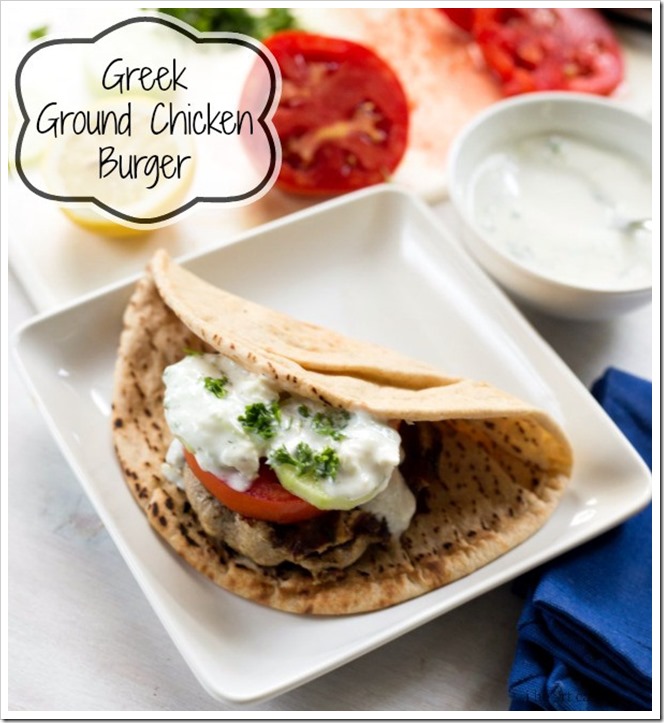 Greek-chicken-burgerm1-600-wm