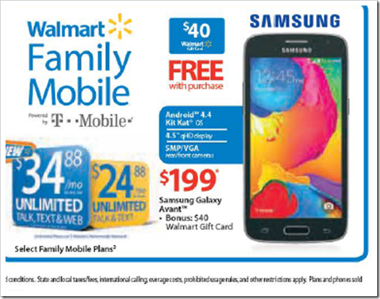 Walmart-Family-Mobile-plan-details