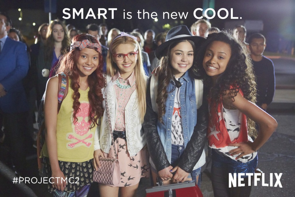Netflix Stream Team August