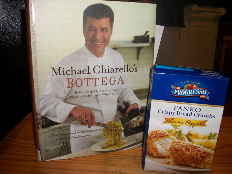 Holiday Gift Giveaway … Wednesday