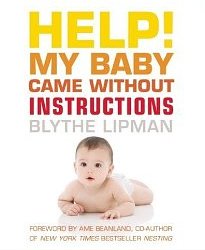 Holiday Gift Giveaway … Friday