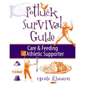 Holiday Gift Giveaway … Monday